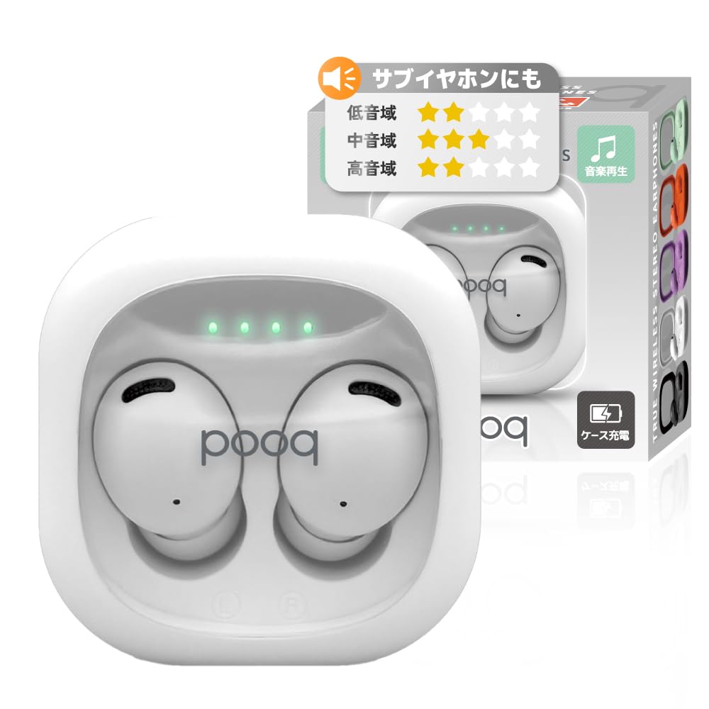 イヤホン J Amazon.co.jp: ワイヤレスイヤホン Bluetooth5.4 イヤホン 最新